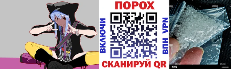 купить наркотики цена  Мончегорск  АМФ 98% 