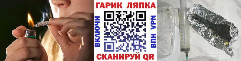 ГАШИШ AMNESIA HAZE  где можно купить наркотик  Мончегорск 