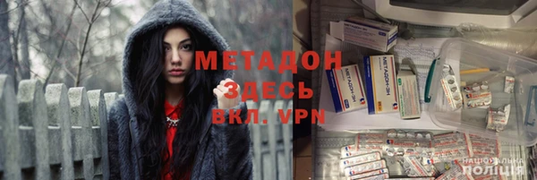 мдма Верхнеуральск