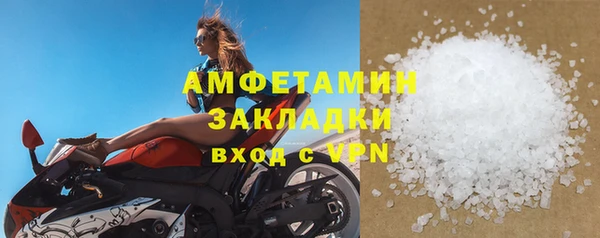 мдма Верхнеуральск