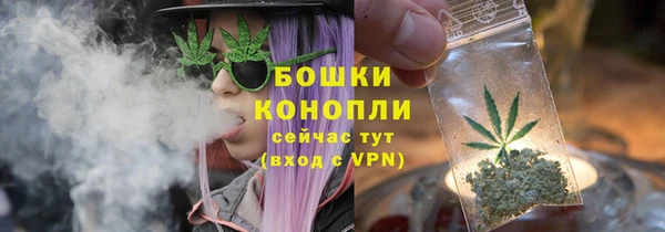мдма Верхнеуральск