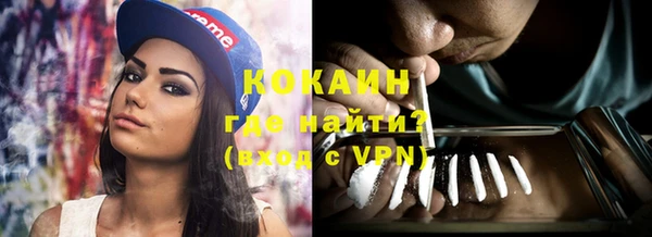 мдма Верхнеуральск
