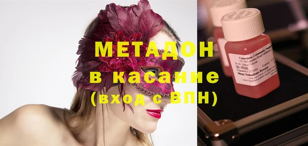 бутират Верея
