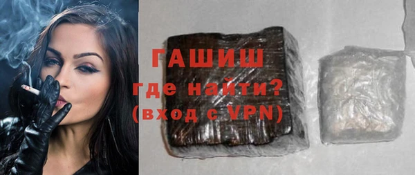 мдма Верхнеуральск