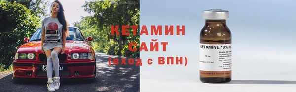 apvp Верхний Тагил