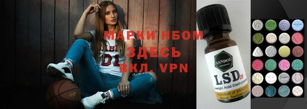 apvp Верхний Тагил