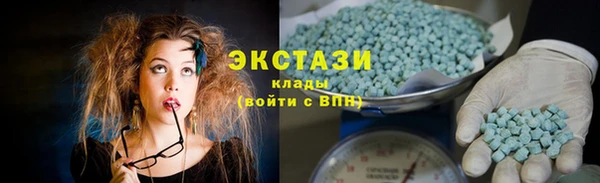 apvp Верхний Тагил