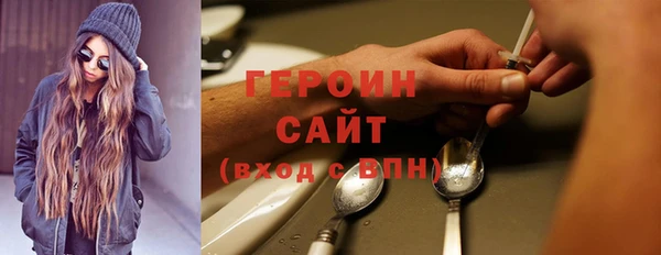 apvp Верхний Тагил