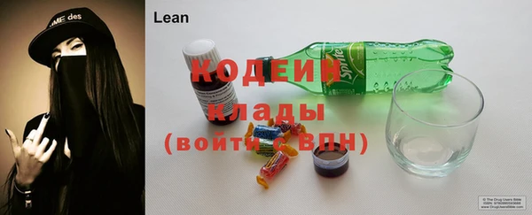 мдма Верхнеуральск