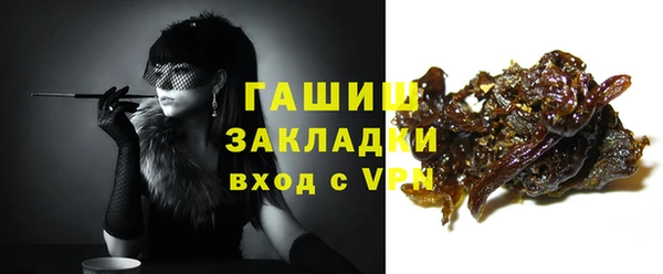 apvp Верхний Тагил
