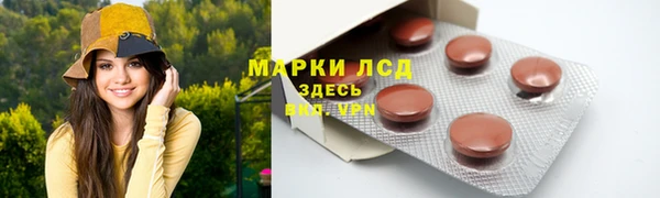 мдма Верхнеуральск