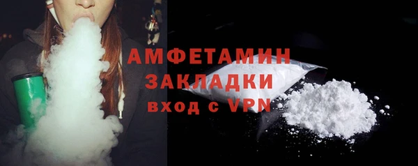 apvp Верхний Тагил