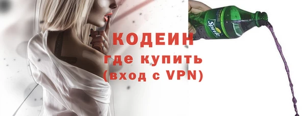 apvp Верхний Тагил