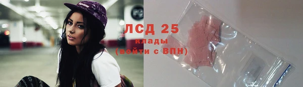 apvp Верхний Тагил