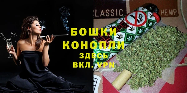 мефедрон Семикаракорск