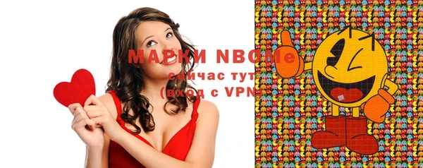 apvp Верхний Тагил