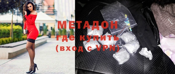 apvp Верхний Тагил