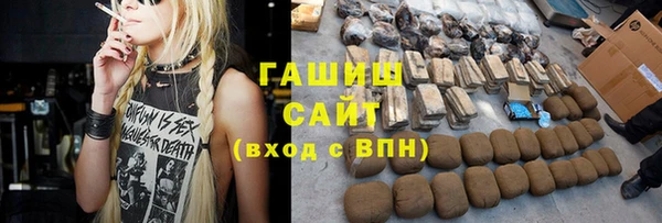 мдма Верхнеуральск