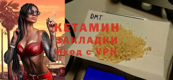 мдма Верхнеуральск