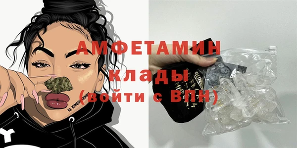 мдма Верхнеуральск