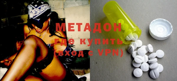 мдма Верхнеуральск