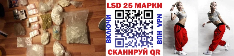 Лсд 25 экстази ecstasy  ссылка на мегу как зайти  Мончегорск  купить закладку 