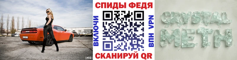 наркотики  Мончегорск  МЕТАМФЕТАМИН витя 